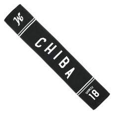 TEAM26 DAY 4月来場OB5選手展開 マフラータオル(ビジター)