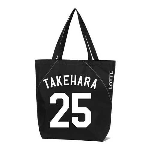 TEAM26 DAY 4月来場OB5選手展開 トートバッグ(ビジター) 詳細画像 1カラー 2