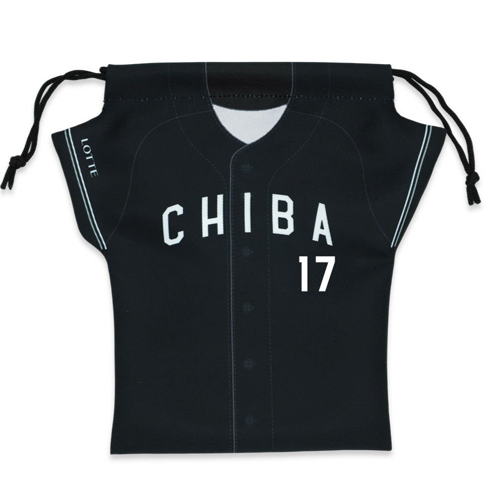 TEAM26 DAY 4月来場OB5選手展開 ユニホーム型巾着(ビジター