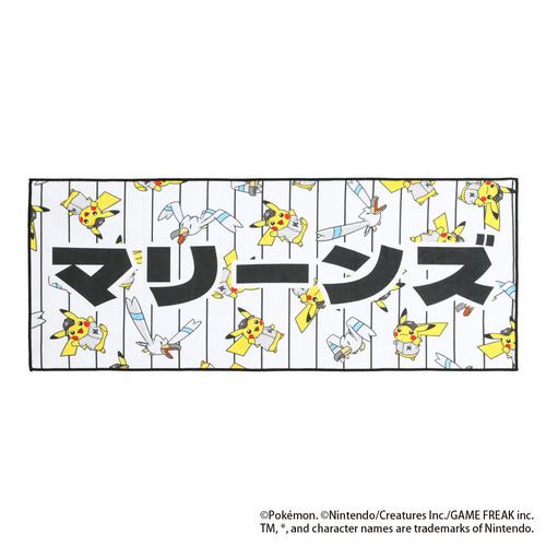 ポケモン2026 マリーンズ フェイスタオル マリーンズ 詳細画像 1カラー 1