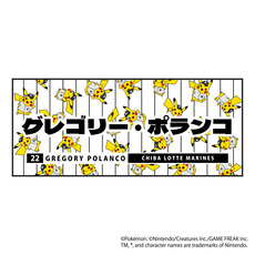 ポケモン2026 マリーンズ フェイスタオル 詳細画像