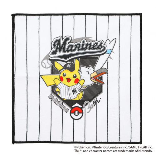 ポケモン2026 マリーンズ ハンドタオル キーロゴ 詳細画像 1カラー 1