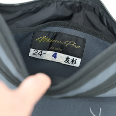 #4友杉 直筆サイン入り2024ユニホームパンツリメイクサコッシュ(NCE)