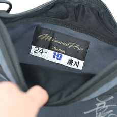 #19唐川 直筆サイン入り2024ユニホームパンツリメイクサコッシュ(NCE)