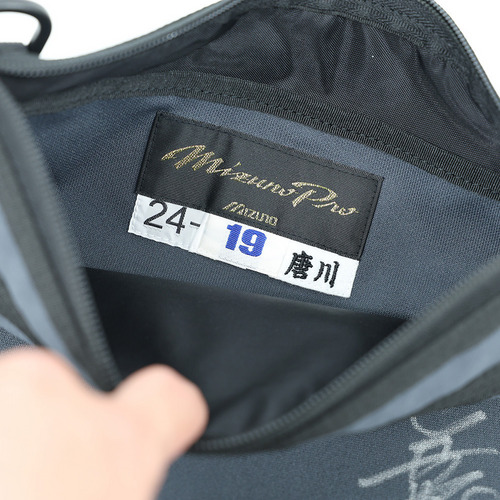 #19唐川 直筆サイン入り2024ユニホームパンツリメイクサコッシュ(NCE)