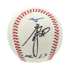 ヒーロー試合球A#38髙部(2025.6.5)「延長10回、サヨナラ押し出しデッドボール！」