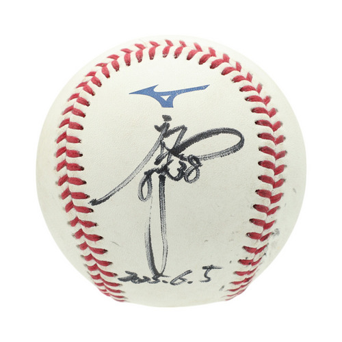 ヒーロー試合球C#38髙部(2025.6.5)「延長10回、サヨナラ押し出しデッドボール！」