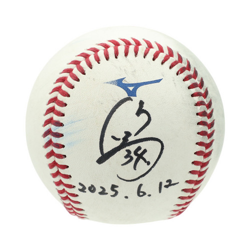 ヒーロー試合球C#34高野(2025.6.12)「2回パーフェクトピッチング！」