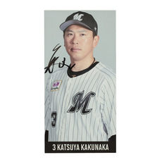 #3角中 直筆サイン入り マリーンズストアミュージアム店スタメンボード用マグネット