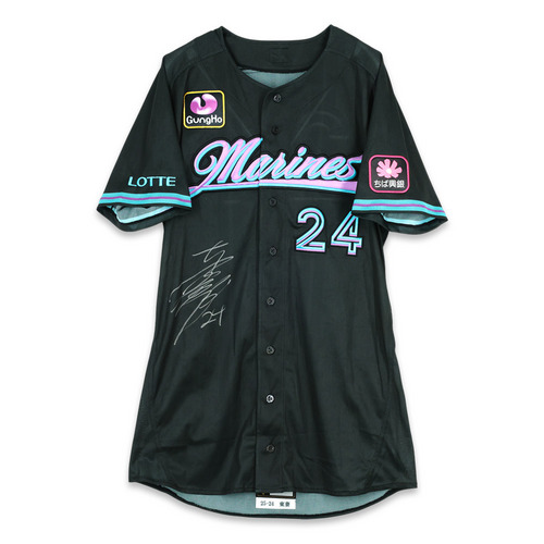 #24東妻 勇輔 直筆サイン入り実使用ユニホーム(BSW)