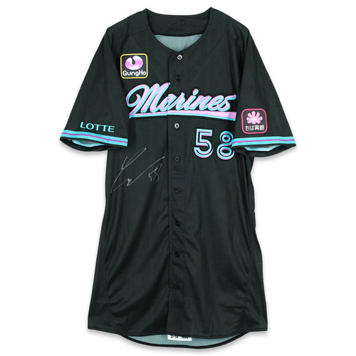 #58河村 説人 直筆サイン入り実使用ユニホーム(BSW)