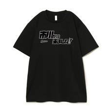 COME FROM Tシャツ ブラック(千葉市町村)