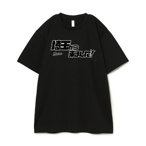 COME FROM Tシャツ ブラック(都道府県) 詳細画像 1カラー 1