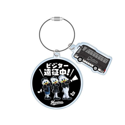 実写マスコットVISITOR遠征 ワイヤーアクリルキーホルダー(ビジター遠征中！) 詳細画像 1カラー 1