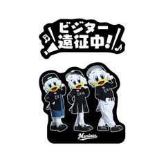 実写マスコットVISITOR遠征 ダイカットステッカー2枚セット(ビジター遠征中！)