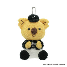 もこもこチャンスくん 15cmあみぐるみ(ビジター)