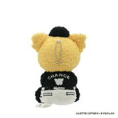 もこもこチャンスくん 15cmあみぐるみ(ビジター) 詳細画像