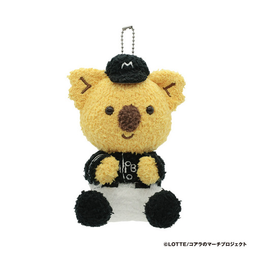 もこもこチャンスくん 15cmあみぐるみ(ビジター) 詳細画像 1カラー 1