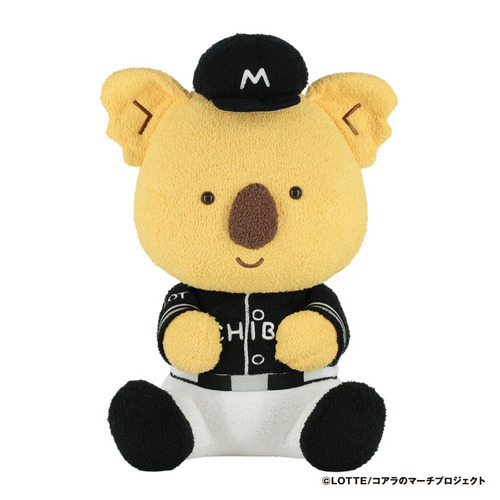 もこもこチャンスくん 50cmあみぐるみ(ビジター) 詳細画像 1カラー 1