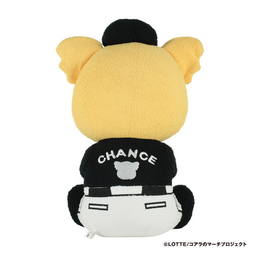 もこもこチャンスくん 50cmあみぐるみ(ビジター) 詳細画像 1カラー 2
