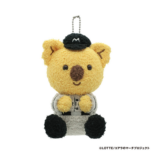 もこもこチャンスくん 15cmあみぐるみ( オルタネート) 詳細画像 1カラー 1