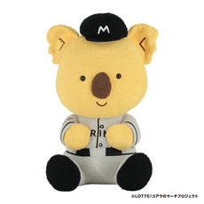 もこもこチャンスくん 50cmあみぐるみ( オルタネート)