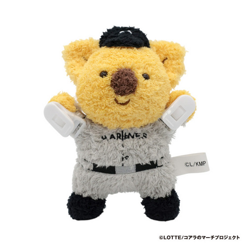 もこもこチャンスくん 肩のりあみぐるみ(オルタネイト) 詳細画像 1カラー 1