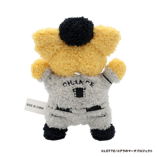 もこもこチャンスくん 肩のりあみぐるみ(オルタネイト) 詳細画像 1カラー 2