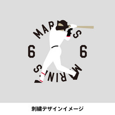 Marines #6 西川 &rsquo;26 Players B-Union Flagship Black 詳細画像