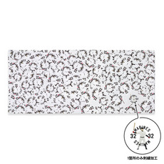 18選手展開 ワンポイント刺繍フェイスタオル