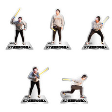 マリーンズキャンプ部3 益田直也気配斬りシークレットアクリルスタンド(全5種)