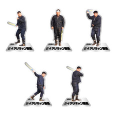 マリーンズキャンプ部3 澤田圭佑気配斬りシークレットアクリルスタンド(全5種)