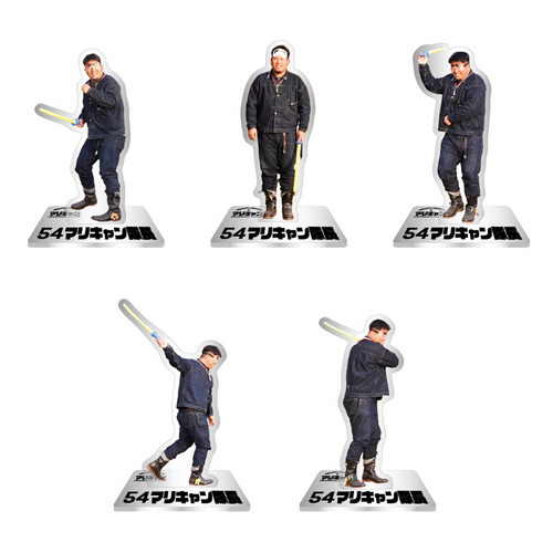 マリーンズキャンプ部3 澤田圭佑気配斬りシークレットアクリルスタンド(全5種) 詳細画像 1カラー 1