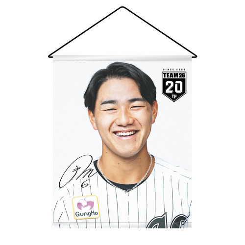 TEAM26選手ビジュアル タペストリー 詳細画像 受注パターン 1