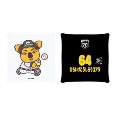 TEAM26選手コアラビジュアル スクエアクッション