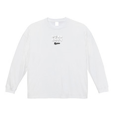 全選手展開 カタカナネーム 長袖Tシャツ ホワイト