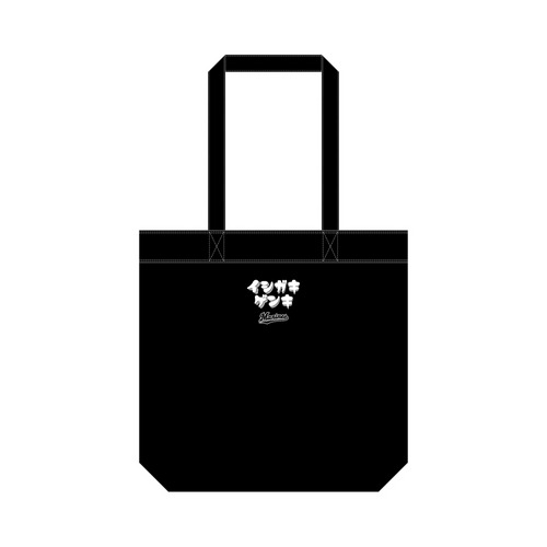 全選手展開 カタカナネーム トートバッグ 詳細画像 受注パターン 1