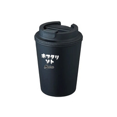 全選手展開 カタカナネーム ダブルウォールタンブラー 340ml