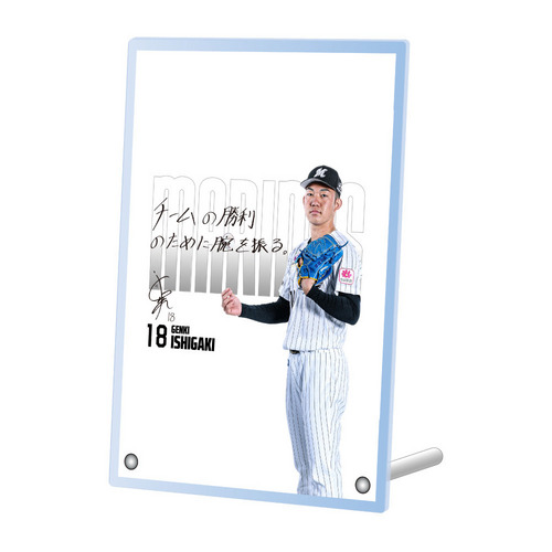 ROOKIE&rsquo;S MESSAGE 2026 アクリルパネル 詳細画像 受注パターン 1