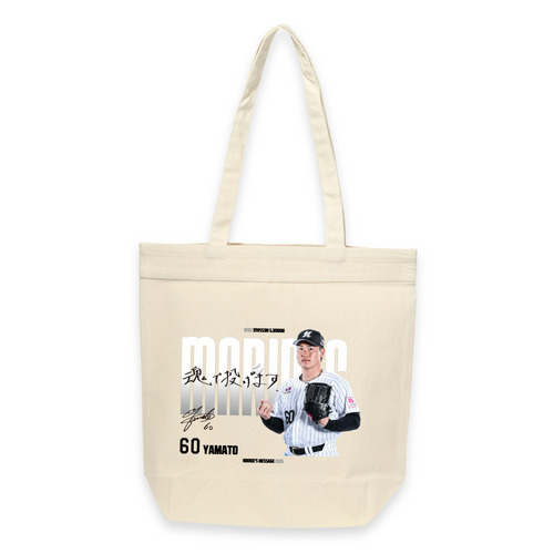 ROOKIE&rsquo;S MESSAGE 2026 トートバッグ 詳細画像 受注パターン 1