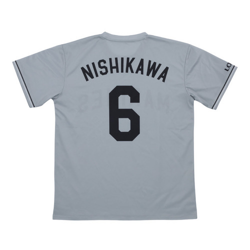 ネーム＆ナンバーTシャツ　ALT 詳細画像 #99ネフタリ・ソト 2