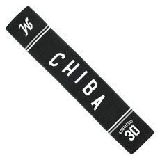 TEAM26 DAY 5月来場OB2選手展開 マフラータオル(ビジター)