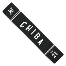 TEAM26 DAY 5月来場OB2選手展開 マフラータオル(ビジター) 詳細画像