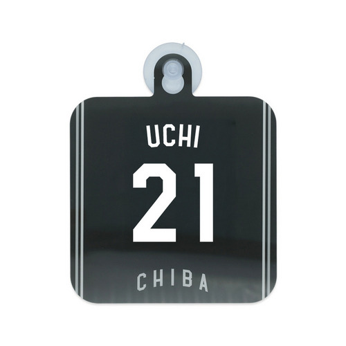 TEAM26 DAY 5月来場OB2選手展開 カーサイン(ビジター) 詳細画像 1カラー 1