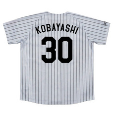 TEAM26 DAY 5月来場OB2選手展開 レプリカユニホーム(ホーム) 詳細画像