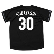 TEAM26 DAY 5月来場OB2選手展開 レプリカユニホーム(ビジター)