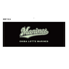 Marines 蓄光フェイスタオル