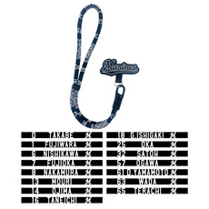 2026 シークレットスマホハンドストラップ