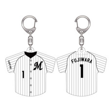 2026 ユニホーム型シークレットキーホルダー(HOME)