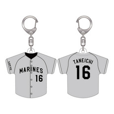 2026 ユニホーム型シークレットキーホルダー(ALT)